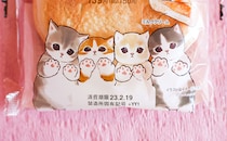 【ファミマ】食べられる“肉球”は甘くておいしかった！！