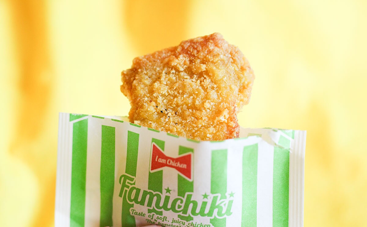 「ヤバすぎる」「再現できてる」コラボファミチキは数量限定だから急げ！