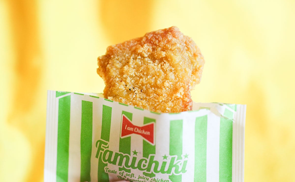 「ヤバすぎる」「再現できてる」コラボファミチキは数量限定だから急げ!