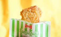 「ヤバすぎる」「再現できてる」コラボファミチキは数量限定だから急げ！