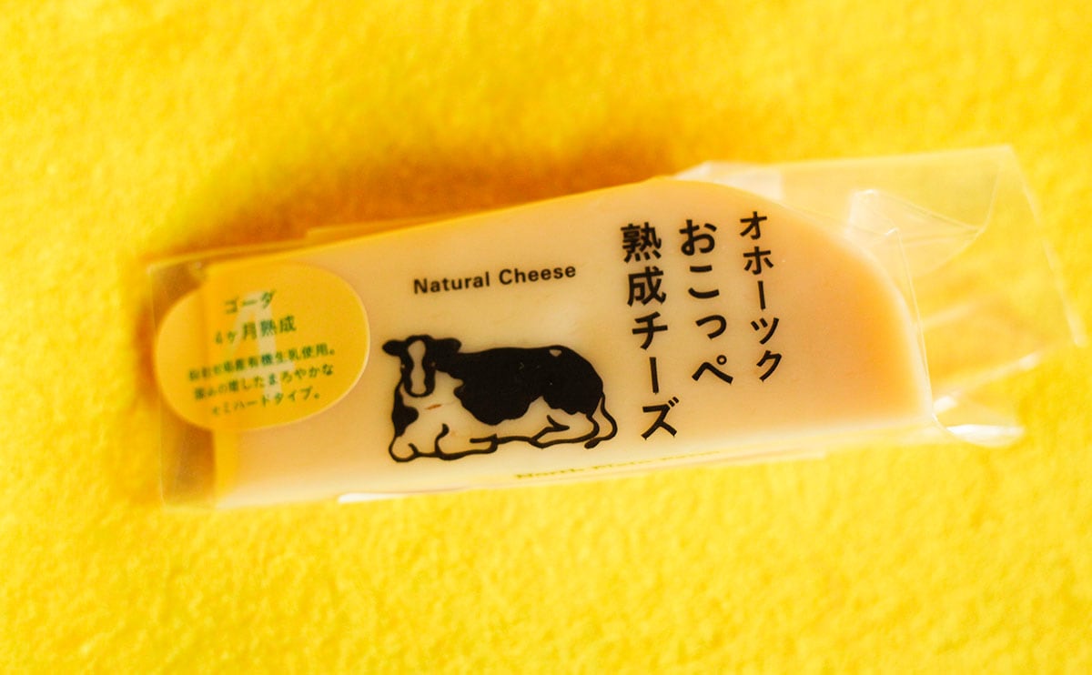 チーズ好きのための神イベント「北海道地チーズ博」が今年も!