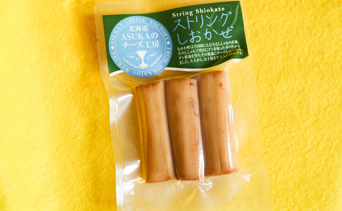 チーズ好きのための神イベント「北海道地チーズ博」が今年も!