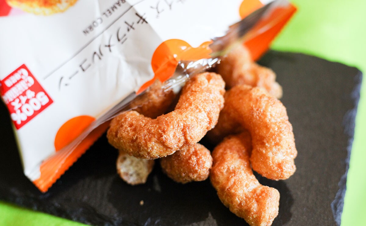 「王蟲みたい」「デカすぎw」国民的スナック菓子が500%サイズに!?