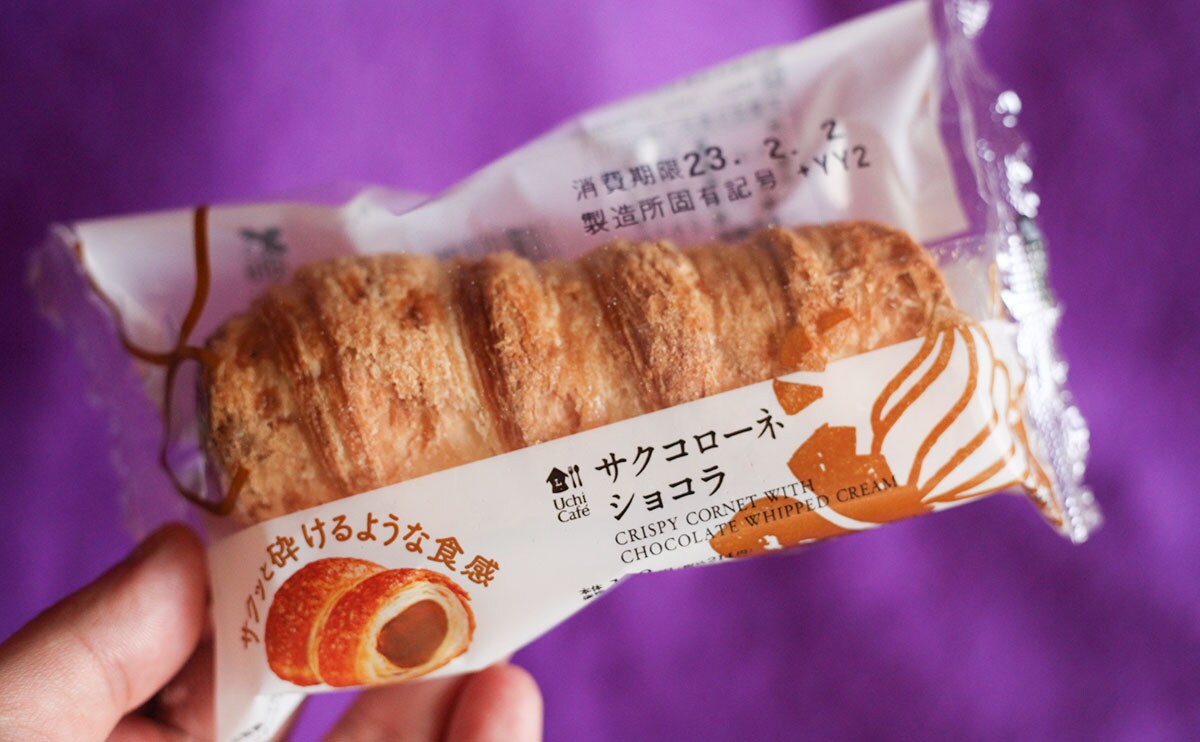 「間違いなし」「はずれなし」ローソン人気シリーズに新作登場!