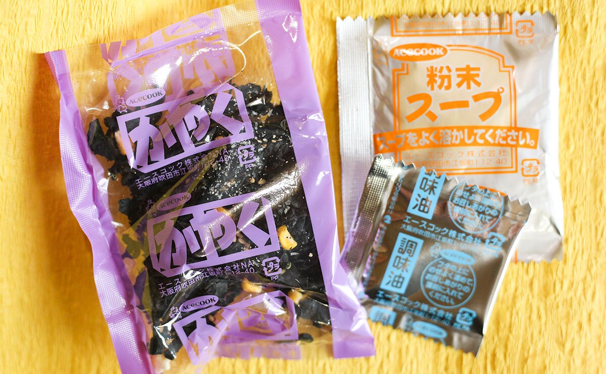 意味不明だと思っていた“カップ麺の麺なし”が箱買いしたいやつだった!!