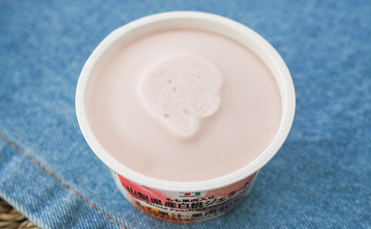 セブン新作アイス、食べる前から超うまい!