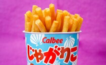 歴代No.1!? 「じゃがりこ」大人気フレーバーが待望の復活