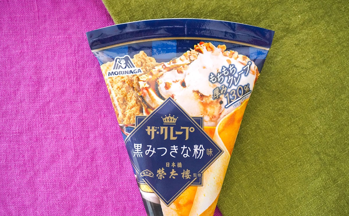 セブン限定「ザ・クレープ」は開封した瞬間から幸せ広がる