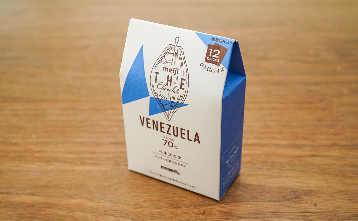 『ラヴィット！』ランキング1位の「高カカオチョコ」が本当においしい