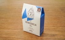 『ラヴィット！』ランキング1位の「高カカオチョコ」が本当においしい