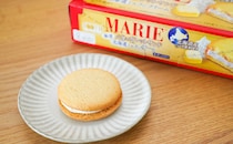 「ハマってる」「幸せ」100周年の期間限定「マリー」がうますぎる