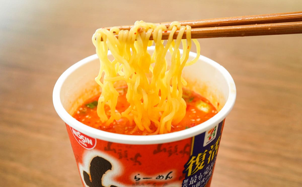 「ラーメン屋の味」「本当にうまい」最も売れたカップ麺が復活