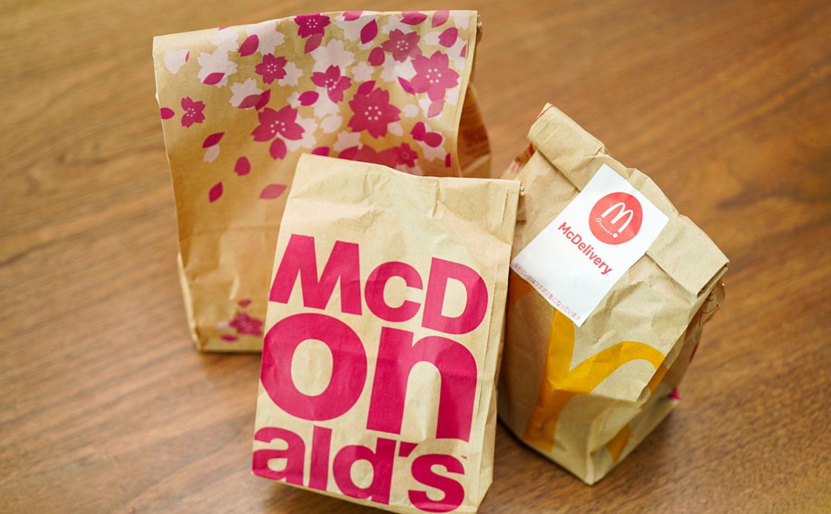 「マジうまい」「もっと食べたい」マック新商品に注目集まる