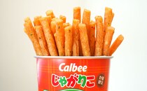 「めっちゃうまい」「定番にして」数量限定『じゃがりこ』がクセになる