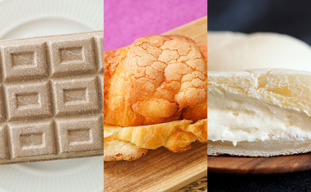 【2023年2月】たくさんの人に読まれたファミマ人気記事TOP3