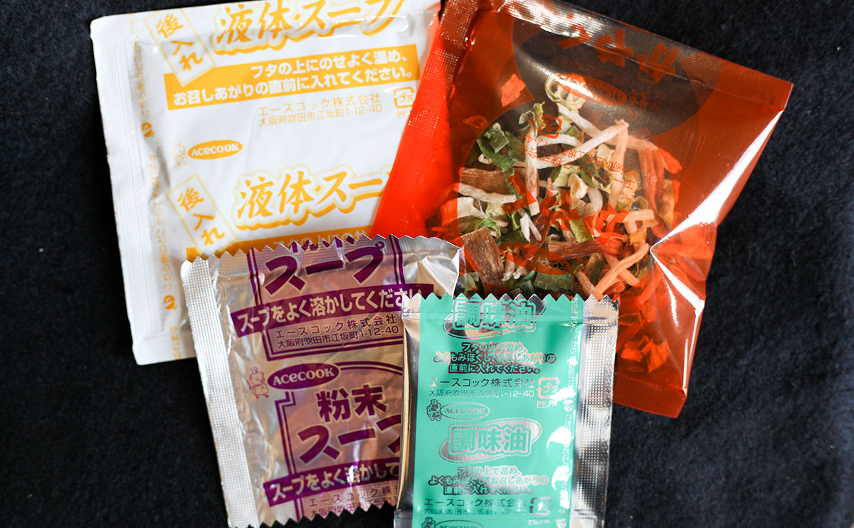 こってりラーメンの人気店「なりたけ」の味をカップ麺で再現