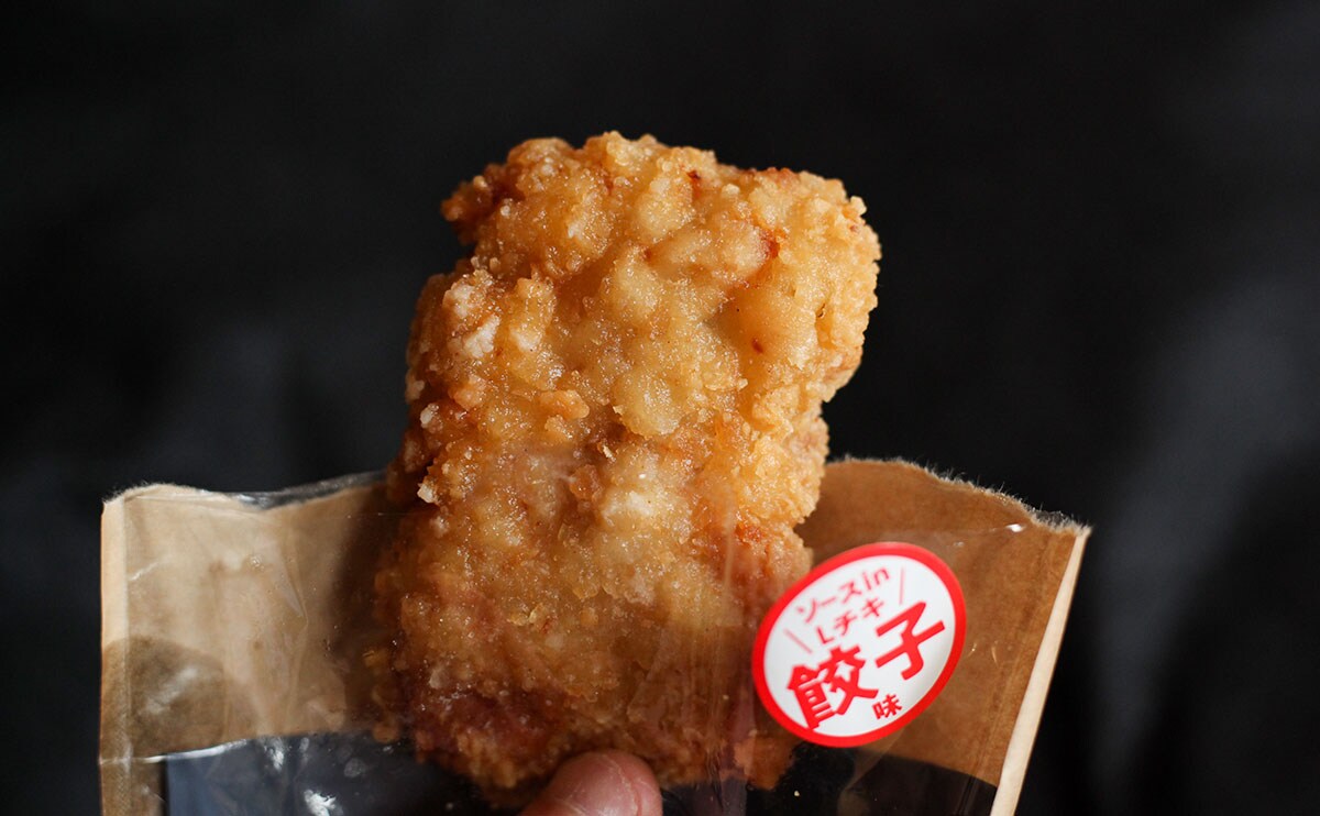 「マジで餃子」「リピートする」進化系Lチキ爆誕！