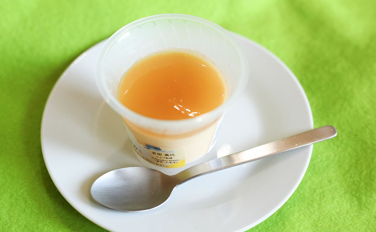 「う、うまい」「濃厚で爽やか」人気シリーズラストはプリンだけどプリンじゃない!?