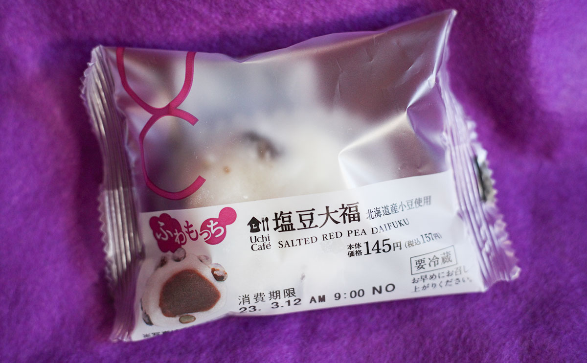 【2023年3月】箱買いしたいレベルでハマったローソン新商品TOP3~スイーツ編~