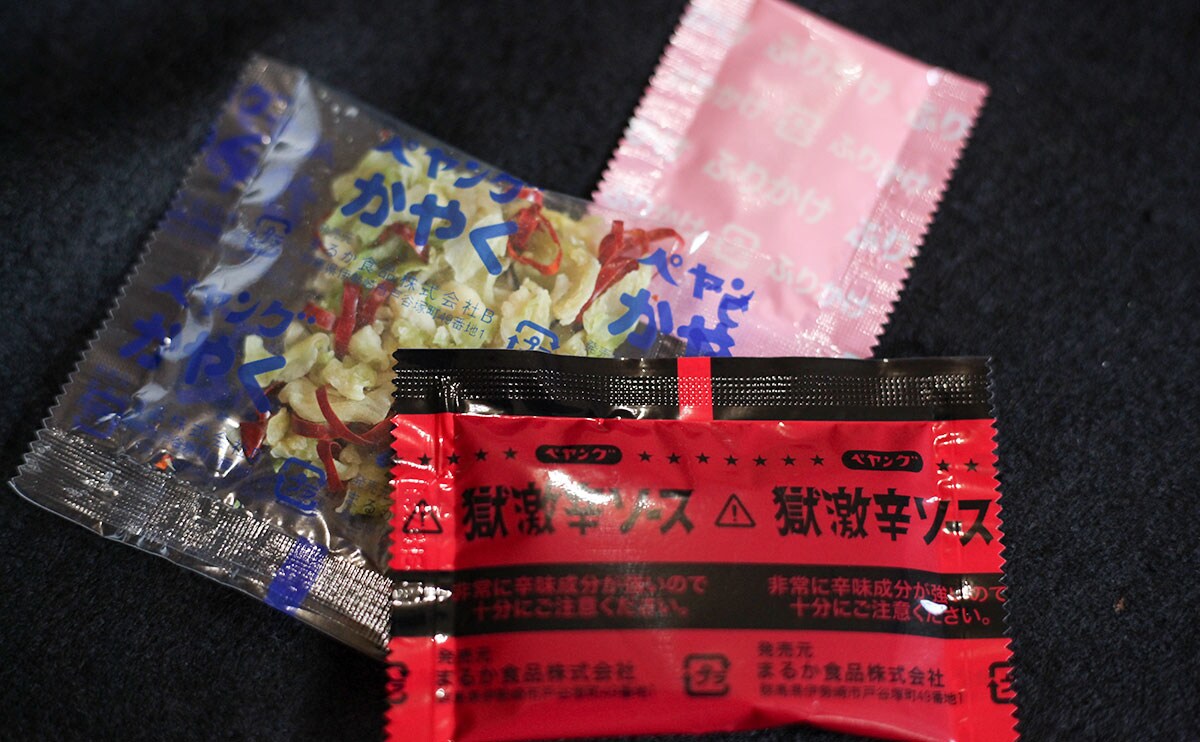 【ガチ泣き】新ペヤング食べるならマヨネーズ・チーズ・牛乳も忘れずに!!