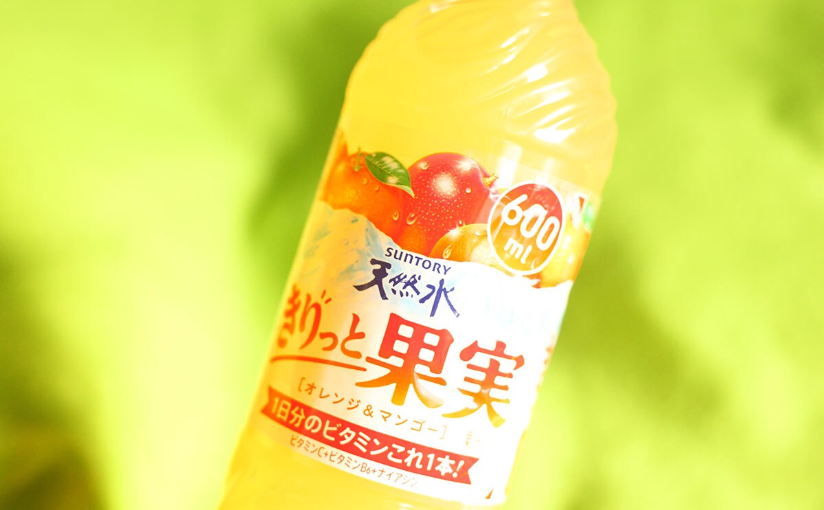 「激ハマり」「死ぬほどうまい」昨年爆売れしたヒット商品が帰ってきた！