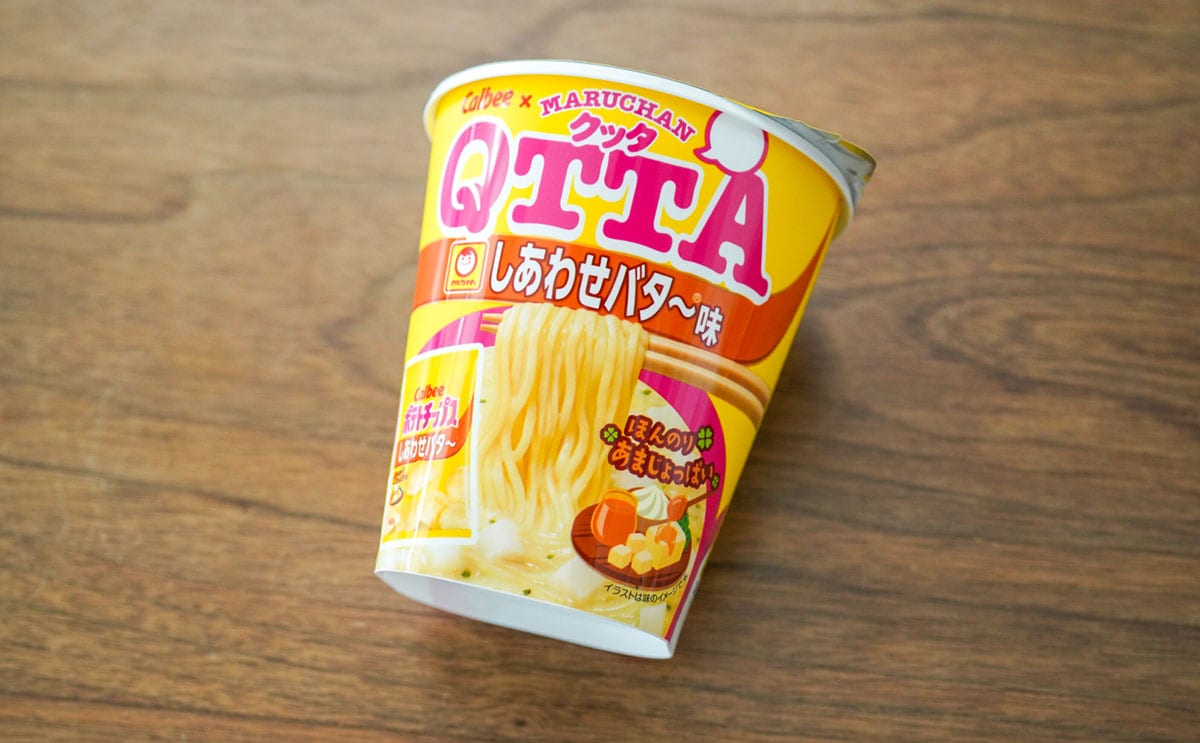 「え、おいしい」「こんなのあるの？」お菓子とコラボしたカップ麺登場