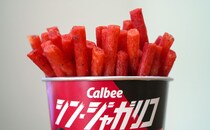 「一番好きな味」「やっと買えた」真っ赤な『じゃがりこ』が普通にうまい【おすすめ3選】