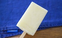 「味が想像できない」「おいしいの？」話題の『ガリガリ君』新商品とは