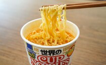「箱買いする」復活リクエストNo.1のカップヌードル登場【おすすめ3選】