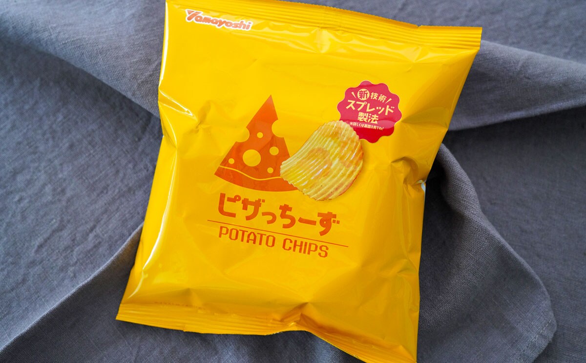 「一番好きな味」「やっと買えた」真っ赤な『じゃがりこ』が普通にうまい【おすすめ3選】
