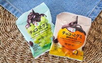 まとめ買いもアリか、セブン108円菓子がブームの予感