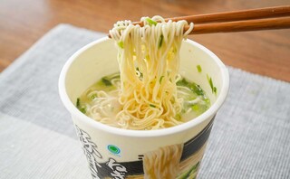 【熱湯1分】ファミマの198円カップ麺を最後の一滴まで飲み干したい