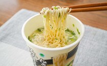 【熱湯1分】ファミマの198円カップ麺を最後の一滴まで飲み干したい