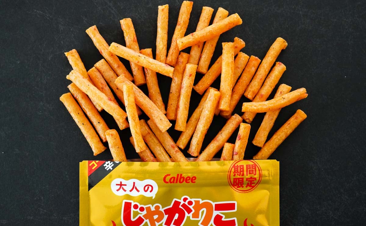 「買い溜めします」「いやうまいじゃん」話題の『じゃがりこ』新商品とは【おすすめ3選】