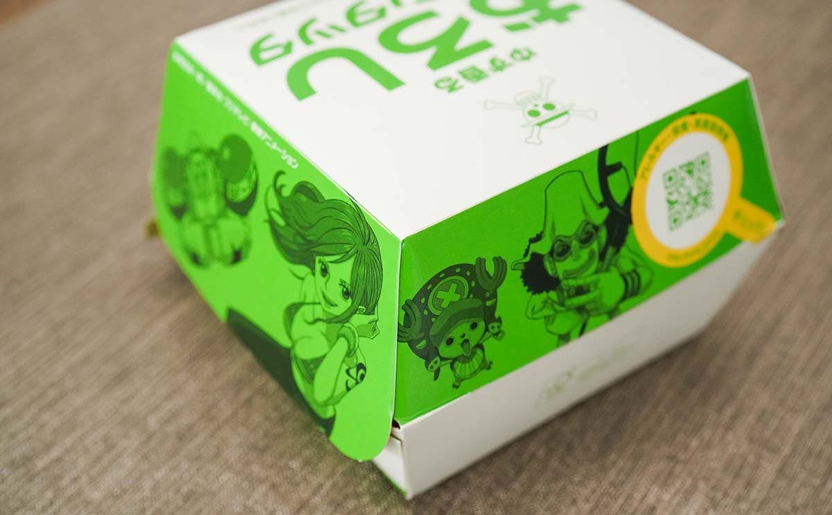 「食べまくる」「想像超えてた」マック『チキンタツタ』新商品に絶賛の声続出