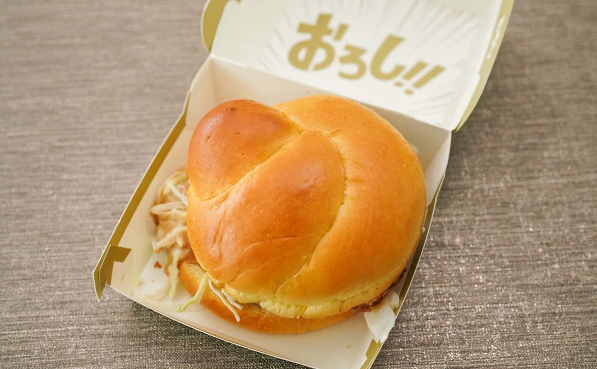 「食べまくる」「想像超えてた」マック『チキンタツタ』新商品に絶賛の声続出