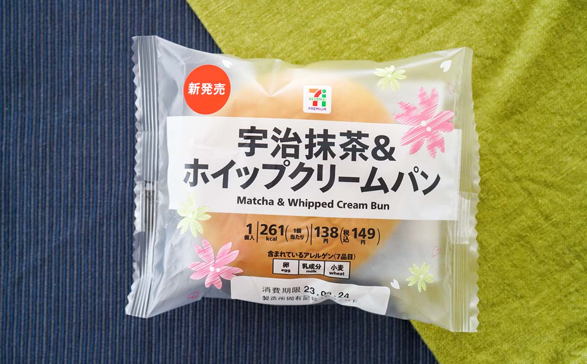 「絶対買っちゃう」「おすすめ」セブン新クリームパンはWクリームで激うま