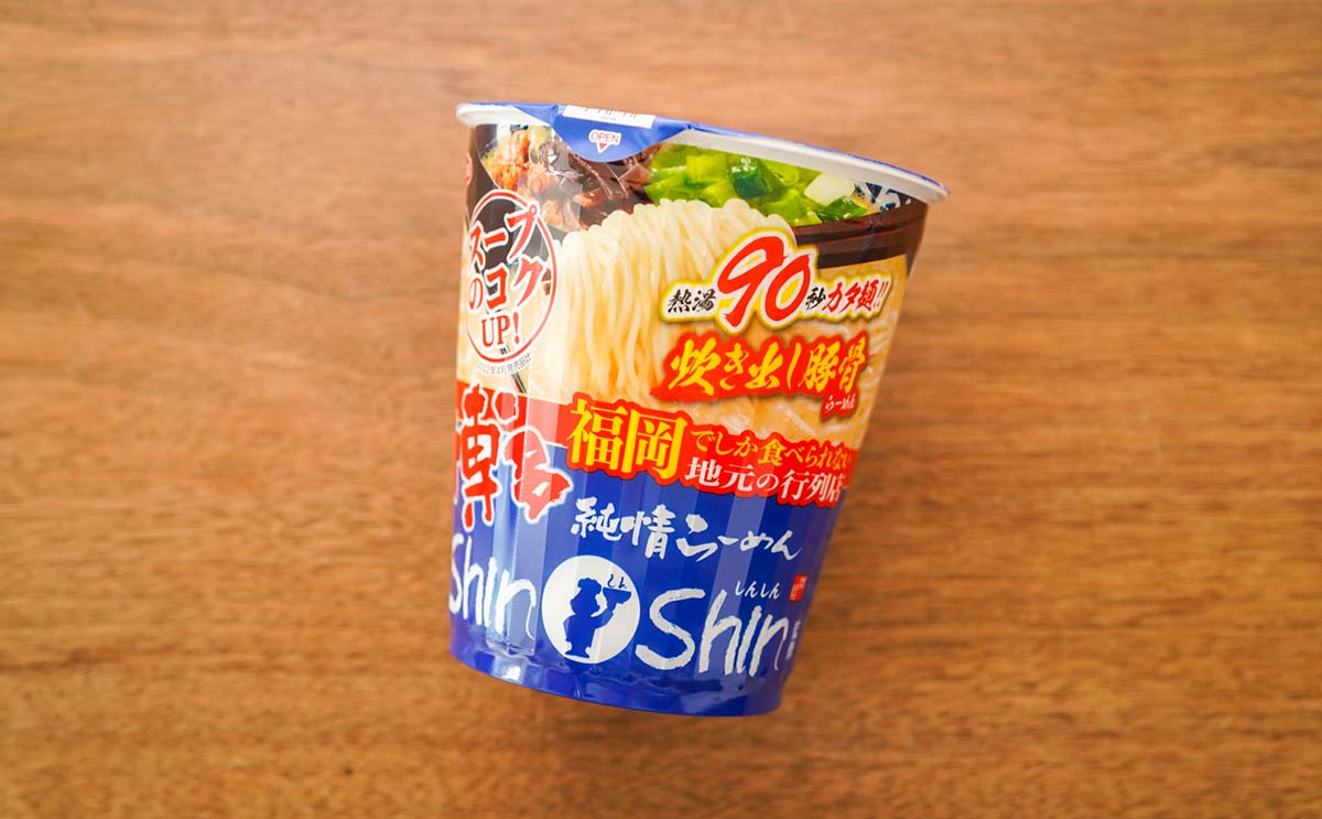 「麺がうまい」「完飲した」九州の人気ラーメン店監修のカップ麺登場