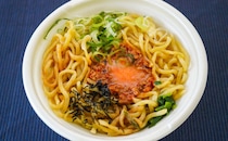 「一番うまい」「最高すぎる」セブンに激うま麺登場