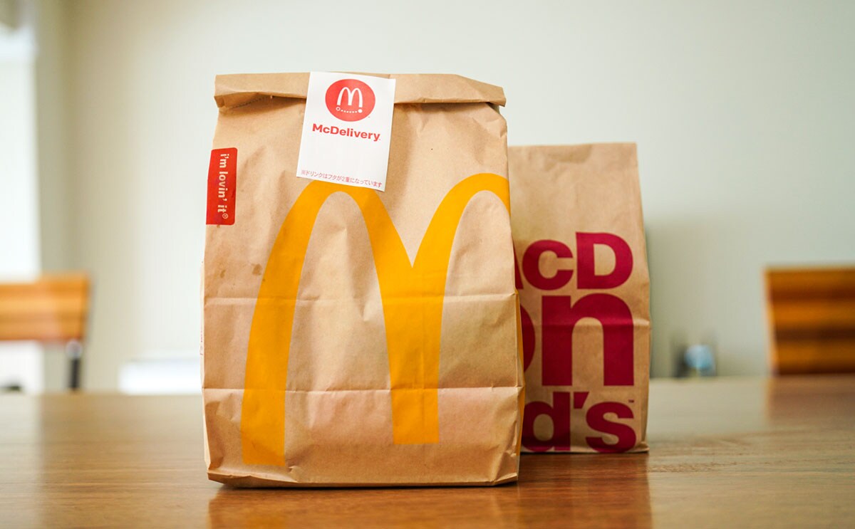 「昼にも食べたい」「最高」夜限定のマック新商品も激うまだった