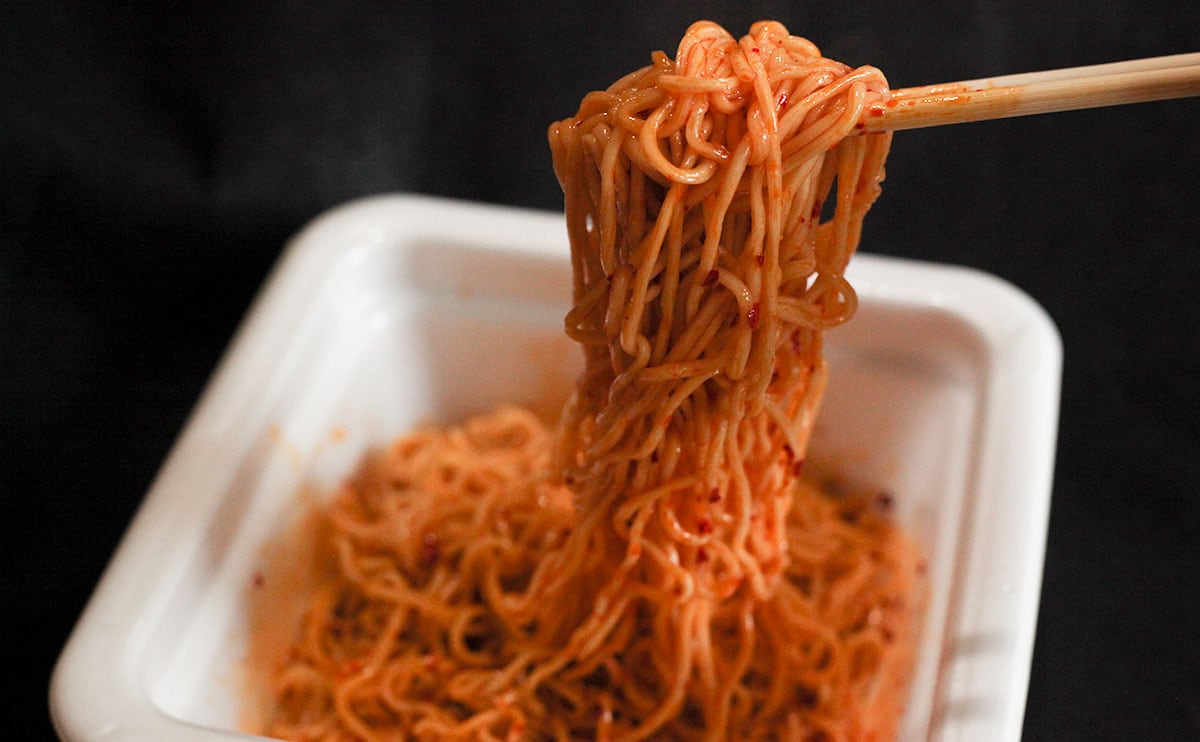 「食べ切れなかった」「手を出してはいけない」『鬼辛まぜタン』を食べたら色んな汁が出た