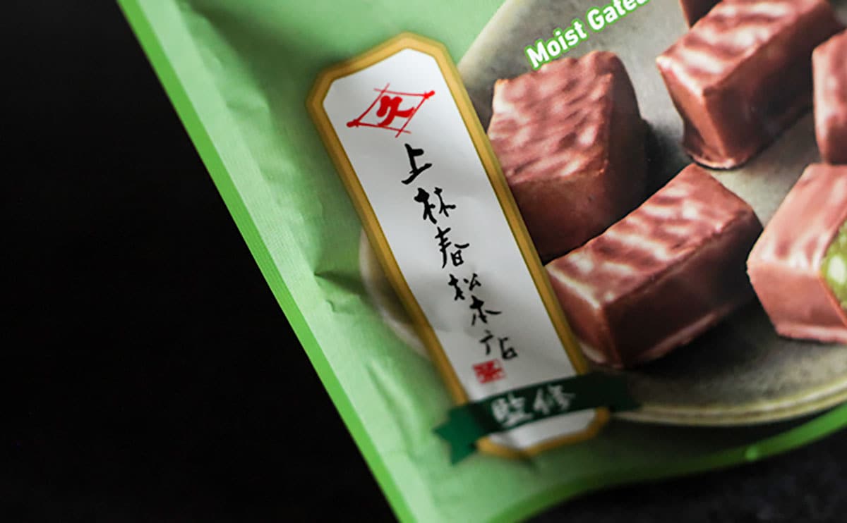 ファミマにはまだみんなに見つかっていない“美味チョコ”があります!