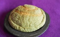 「くそうまい」「感動」「最高」ファミマの新作パンがおいしいと話題！