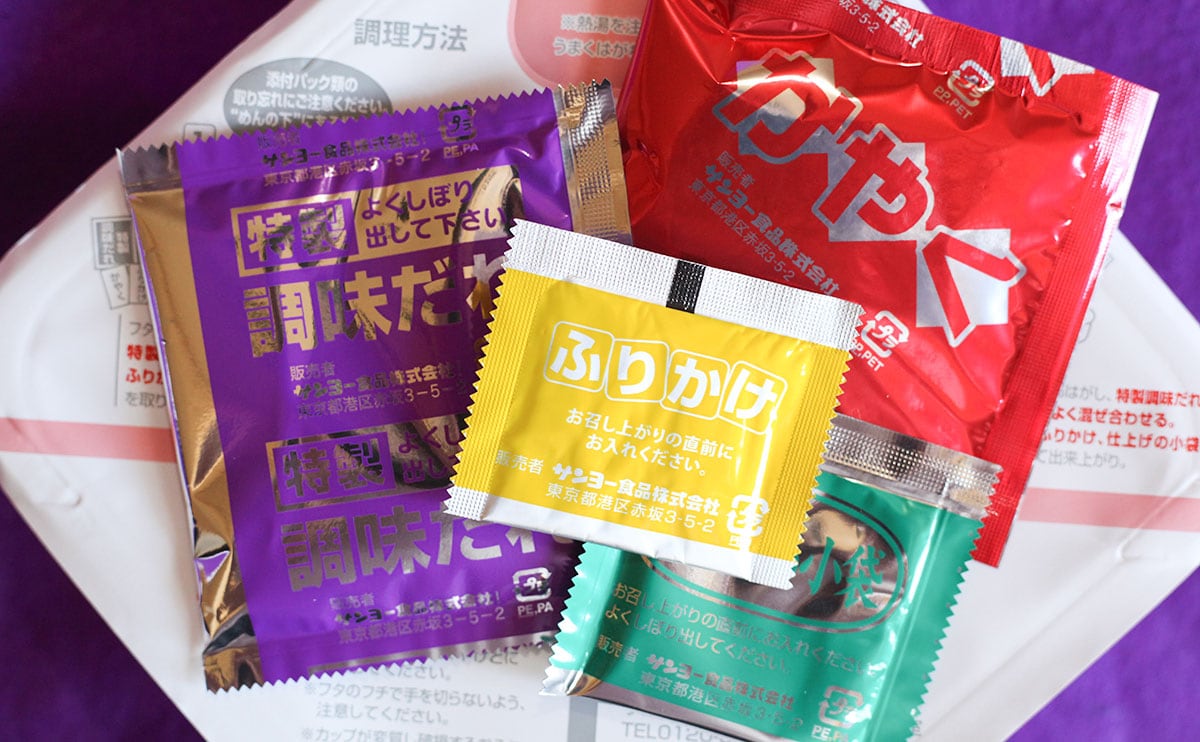 ファミマル、グッジョブすぎる!「麺屋はなび」監修のカップ麺が箱買いしたいレベル
