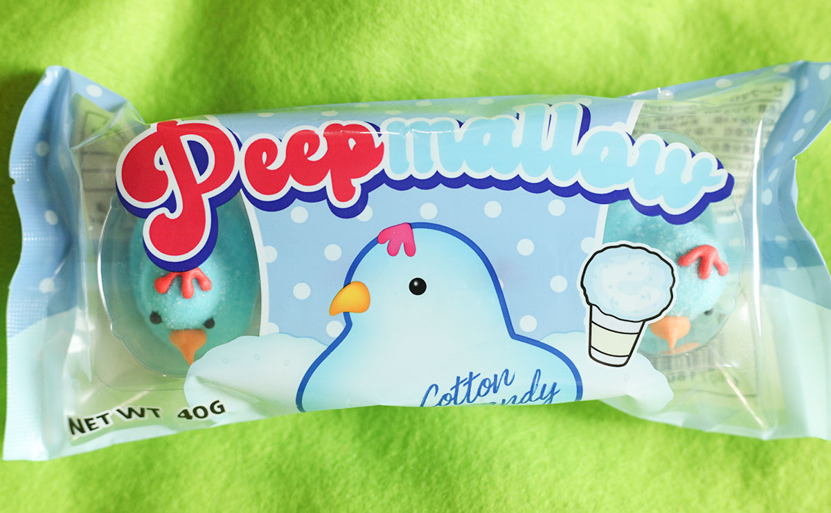 カルディで一目惚れした「ピープマロー」が甘くてかわいい!