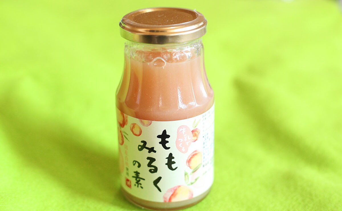 カルディ新商品!いつもの牛乳がガラッと変わる!?