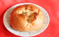 「最近ハマってる」「最高」ローソンの新作パンがおいしいと話題！