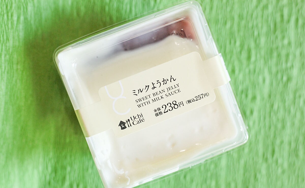 「大満足すぎる」「マジで罪深い」ローソン新商品にハマる人が続出!?【おすすめ3品】