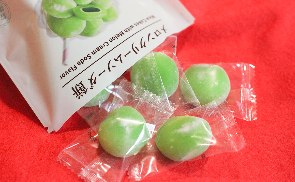 「楽しい」「色がやばい」ローソンの“緑の物体”が話題!