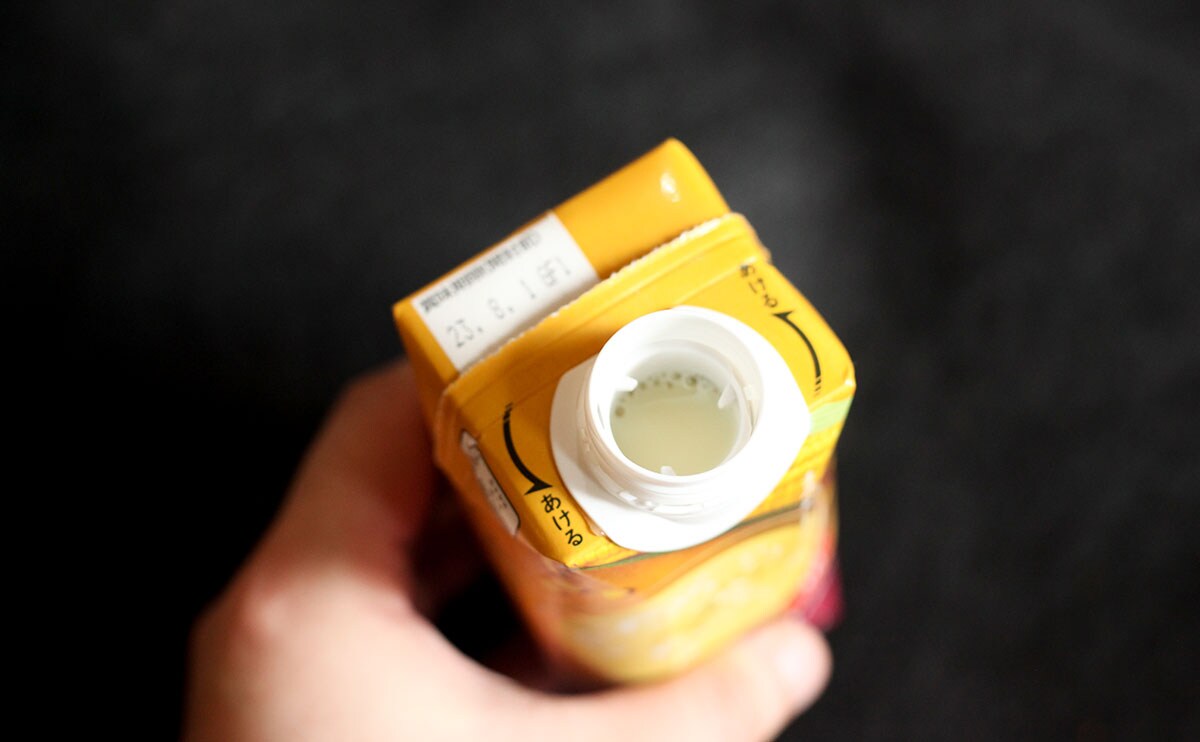 小腹満たしに！パッと見ジュースだけど実は違う!?